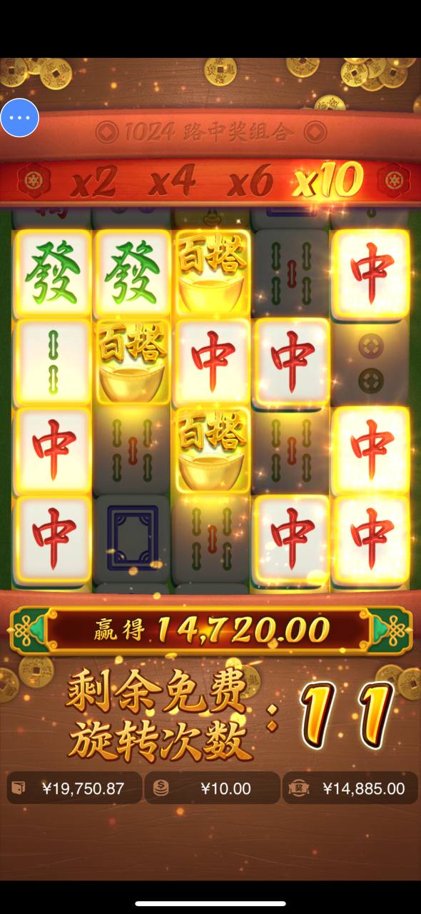 评论图片-白菜网大全-白菜网社区-高质量白菜论坛