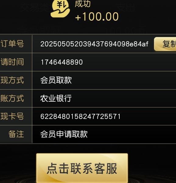 葡京718  送28-白菜网大全-白菜网社区-高质量白菜论坛