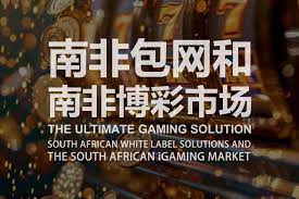 盘口、水位、赔率，三者之间什么关系？-白菜网大全-白菜网社区-高质量白菜论坛