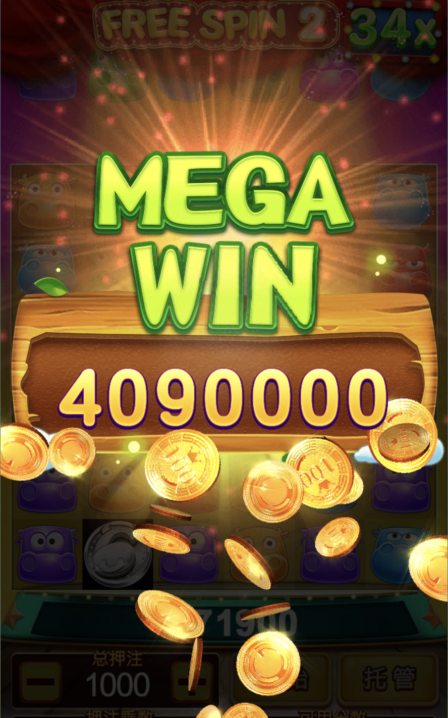 评论图片-白菜网大全-白菜网社区-高质量白菜论坛