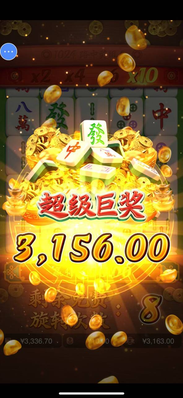 评论图片-白菜网大全-白菜网社区-高质量白菜论坛