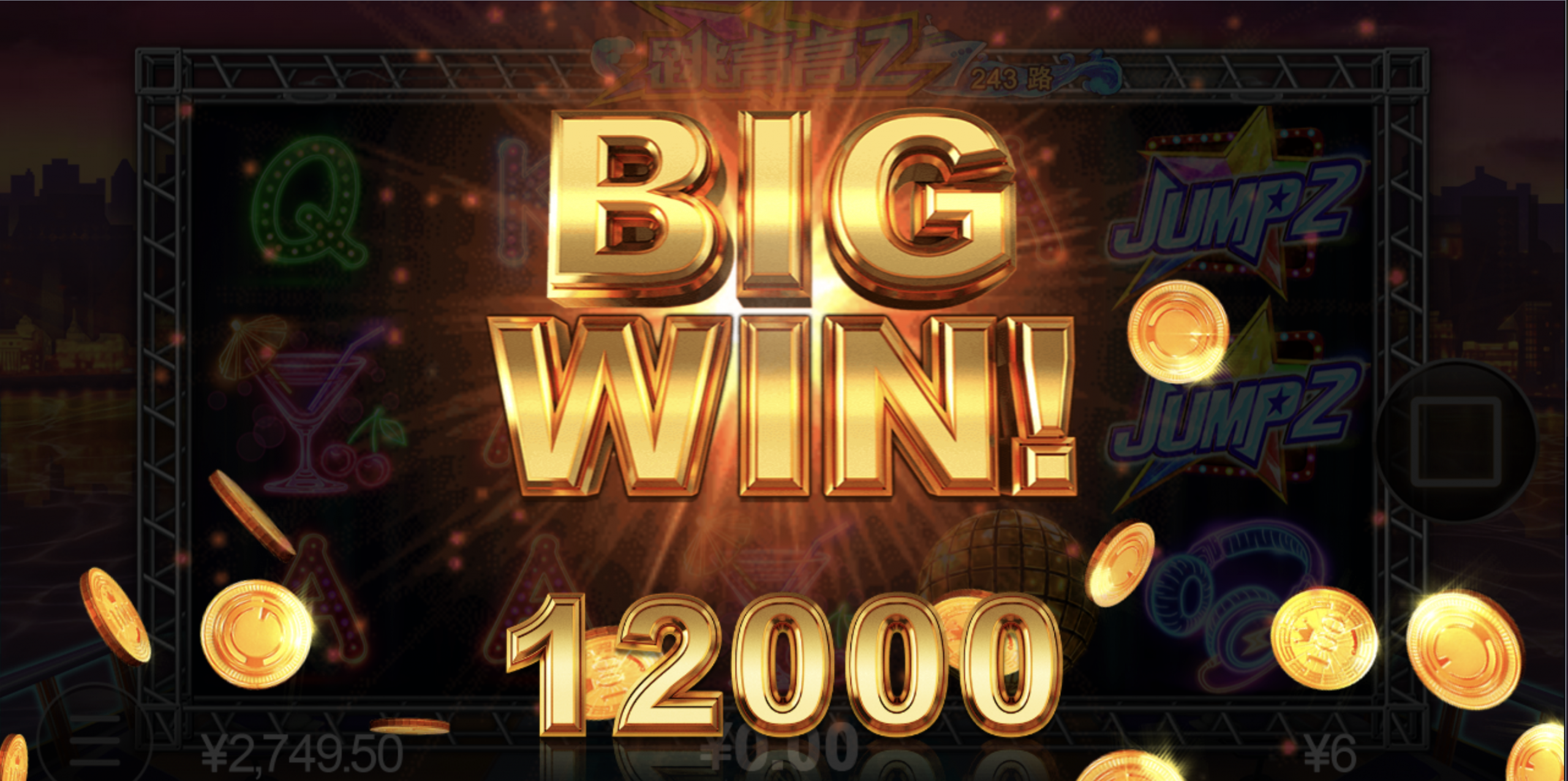 评论图片-白菜网大全-白菜网社区-高质量白菜论坛