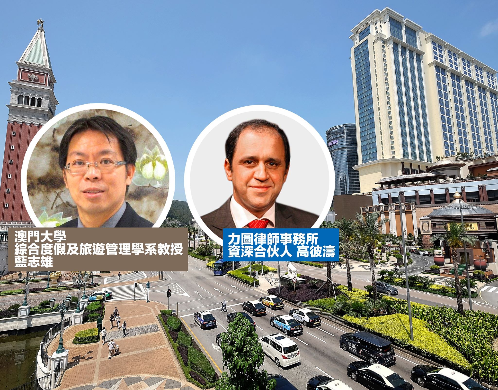 拉斯维加斯博彩术语全解：从新手到老手的必备知识-白菜网大全-白菜网社区-高质量白菜论坛