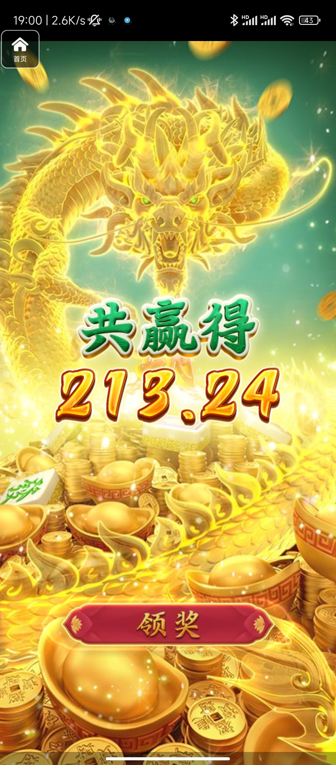 评论图片-白菜网大全-白菜网社区-高质量白菜论坛