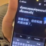 不管你在国外经历了什么,回国时请忘掉一切.....-白菜网大全-白菜网社区-高质量白菜论坛