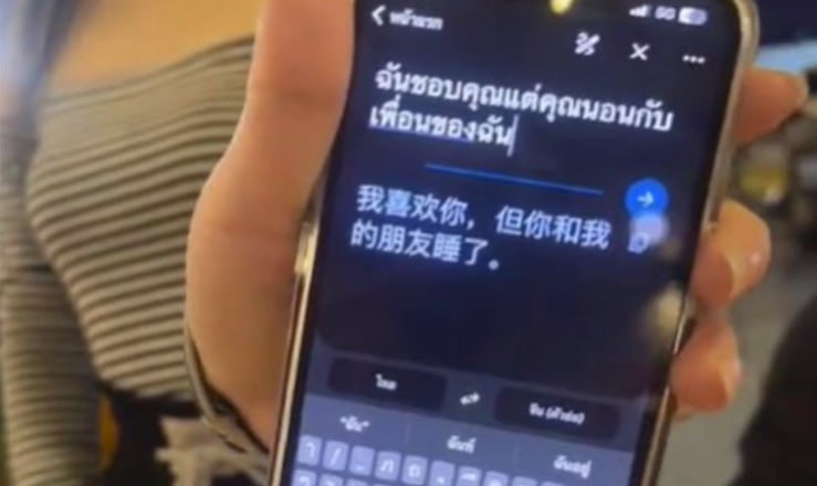 不管你在国外经历了什么，回国时请忘掉一切…..-白菜网大全-白菜网社区-高质量白菜论坛