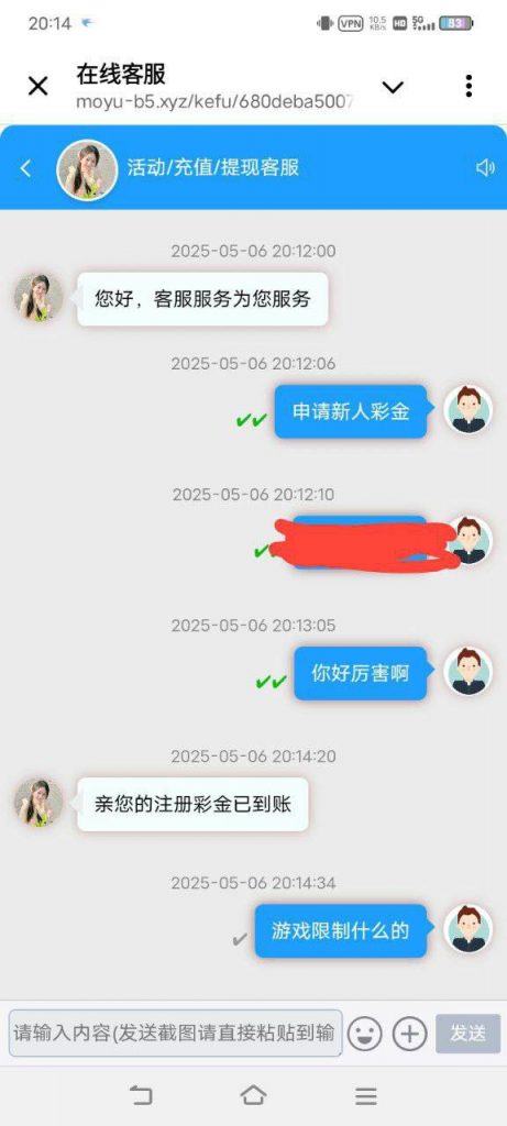 创享娱乐  送88-白菜网大全-白菜网社区-高质量白菜论坛