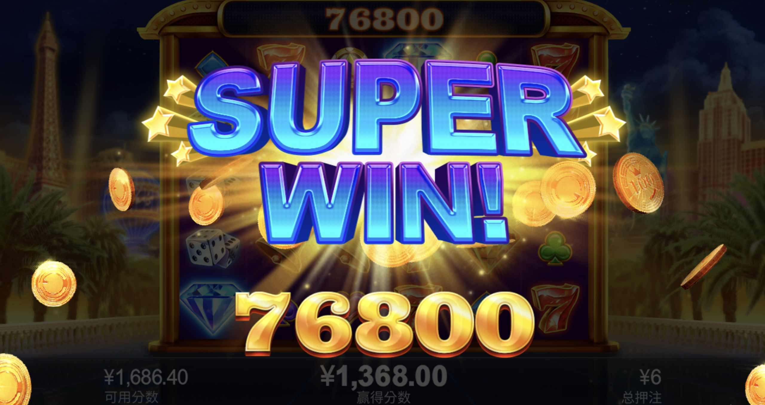 评论图片-白菜网大全-白菜网社区-高质量白菜论坛