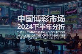 最全博彩论坛推荐：精选讨论与实用技巧-白菜网大全-白菜网社区-高质量白菜论坛