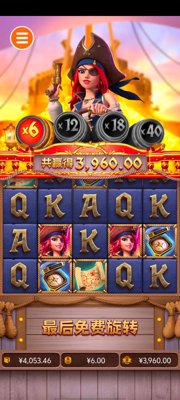 评论图片-白菜网大全-白菜网社区-高质量白菜论坛