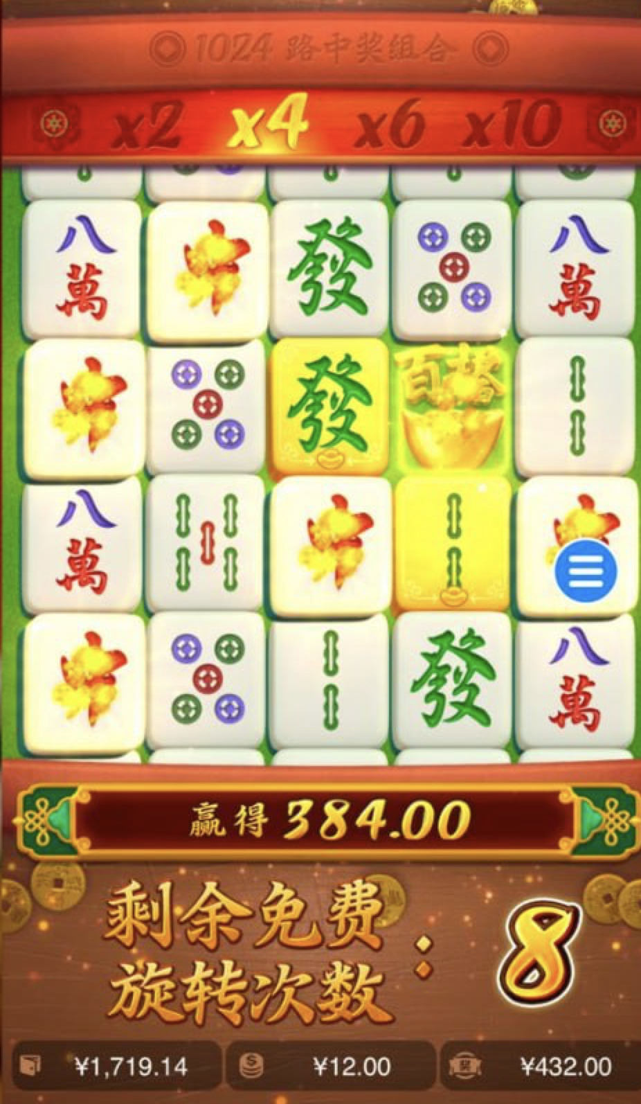 评论图片-白菜网大全-白菜网社区-高质量白菜论坛