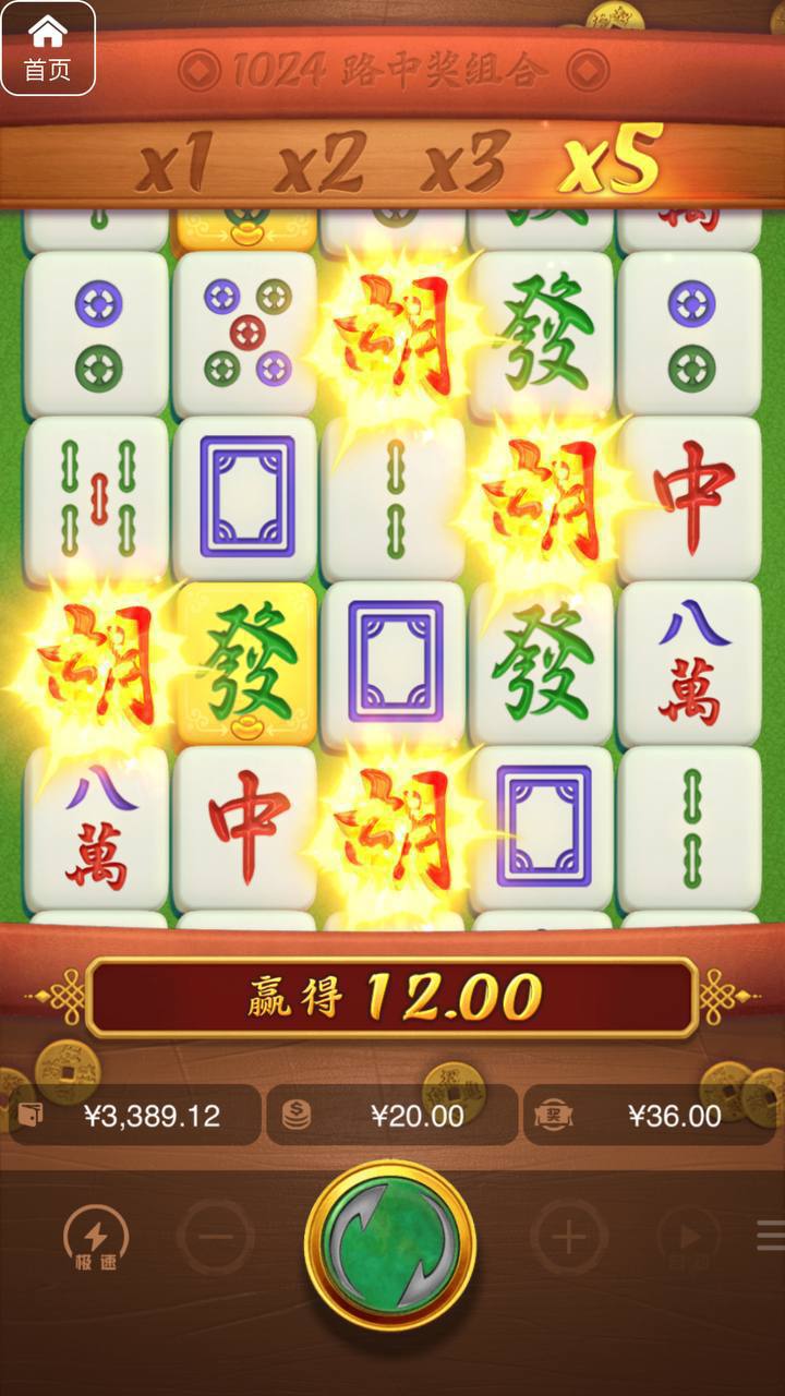 评论图片-白菜网大全-白菜网社区-高质量白菜论坛