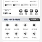 黑台九游娱乐-白菜网大全-白菜网社区-高质量白菜论坛