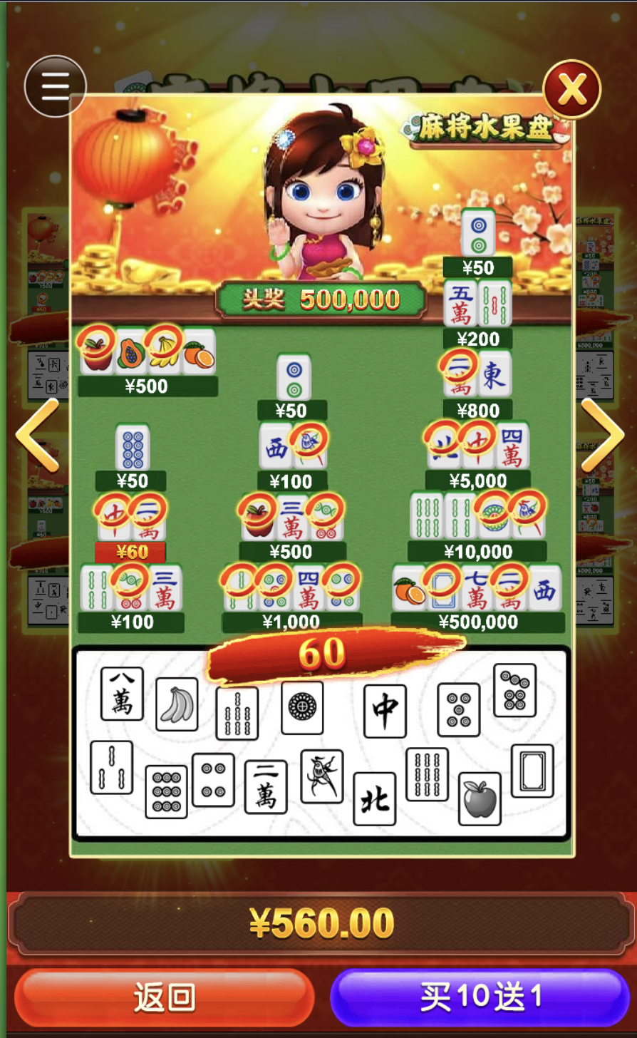 评论图片-白菜网大全-白菜网社区-高质量白菜论坛