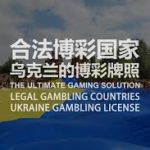 赌场盈利法则：如何将赌场游戏变为自己的提款机？-白菜网大全-白菜网社区-高质量白菜论坛