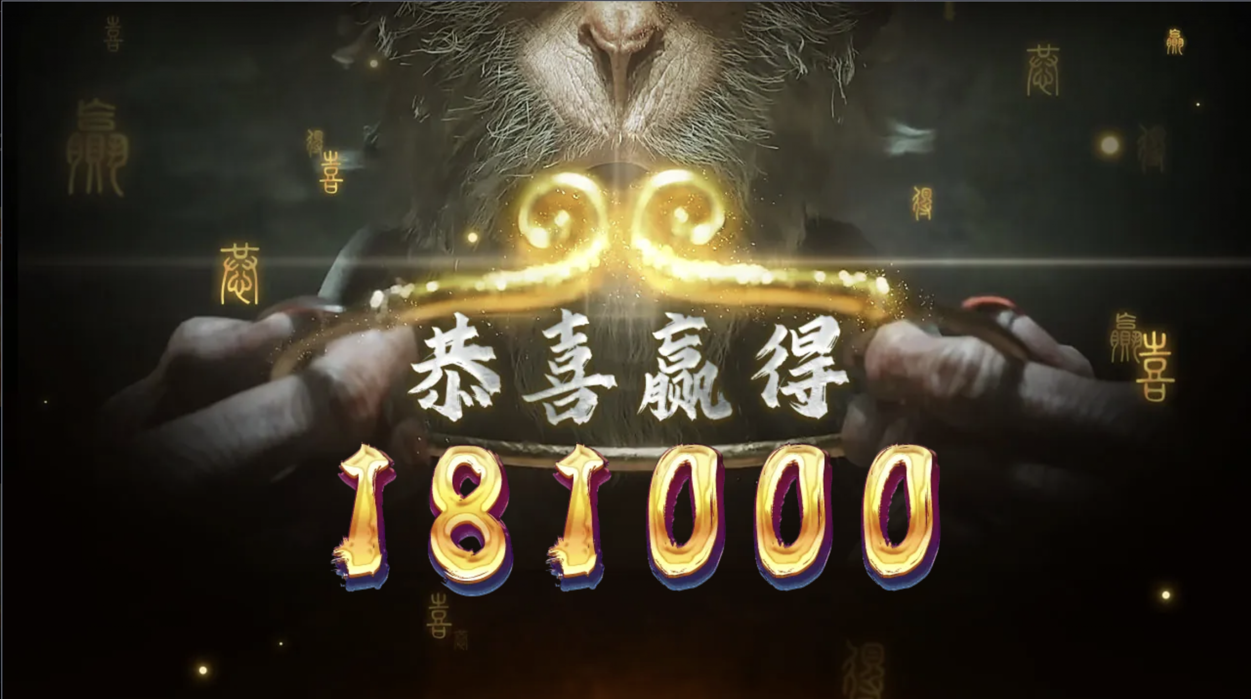 评论图片-白菜网大全-白菜网社区-高质量白菜论坛