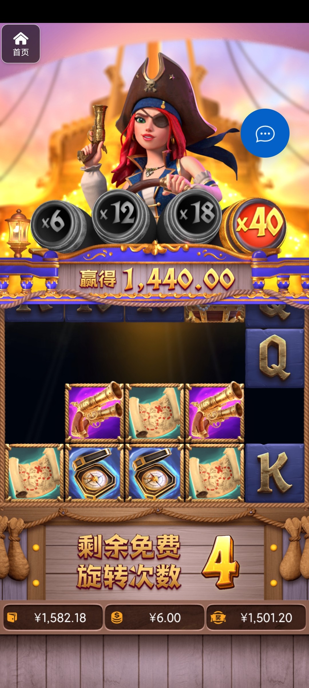 评论图片-白菜网大全-白菜网社区-高质量白菜论坛