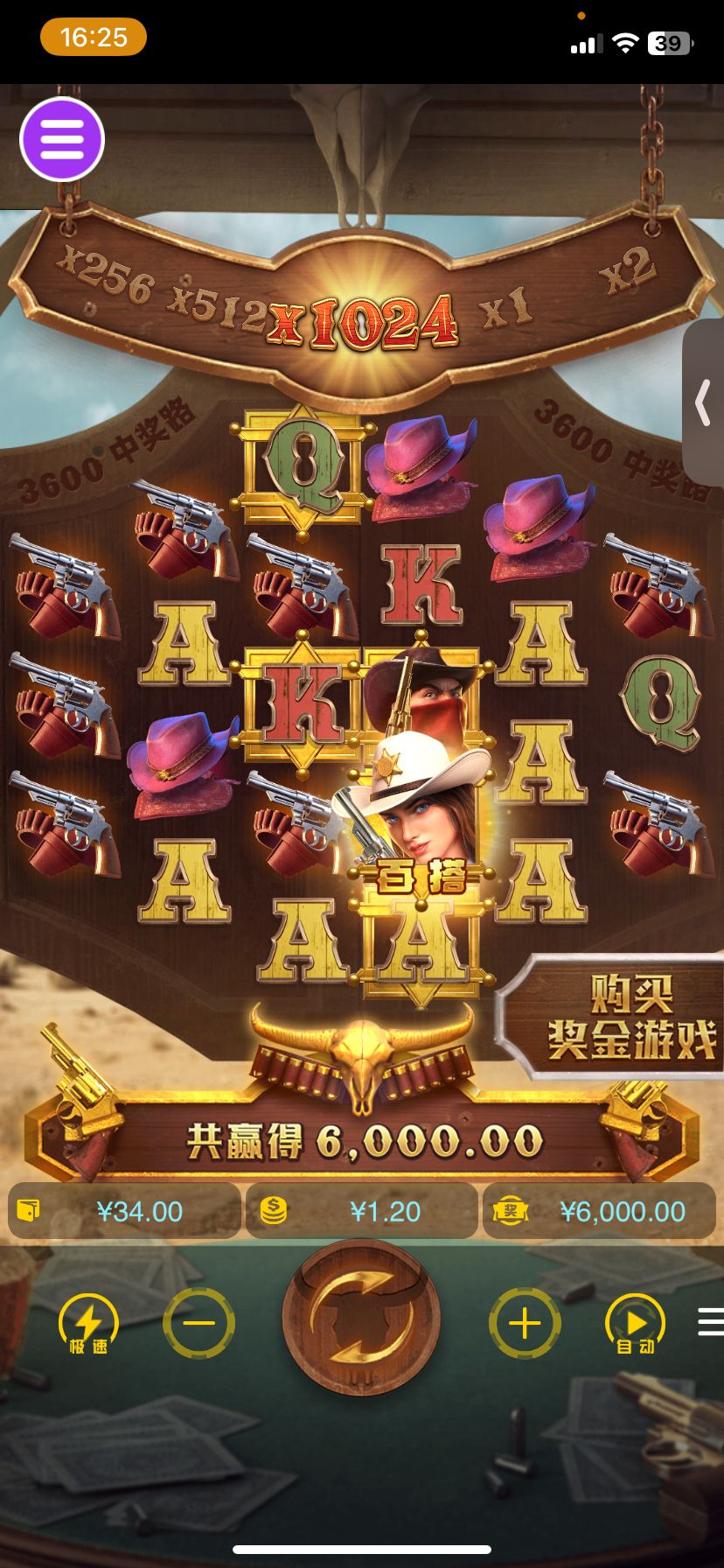 评论图片-白菜网大全-白菜网社区-高质量白菜论坛