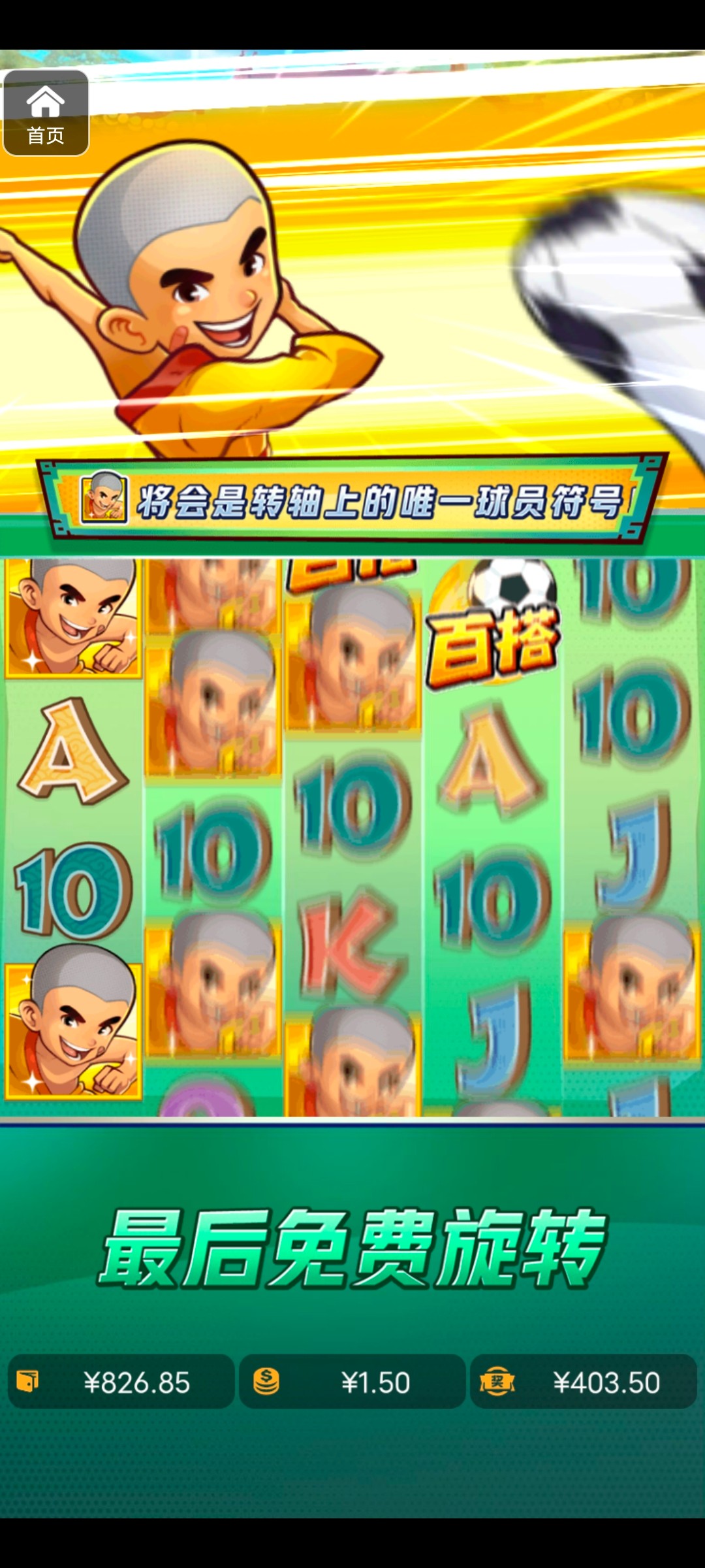 评论图片-白菜网大全-白菜网社区-高质量白菜论坛