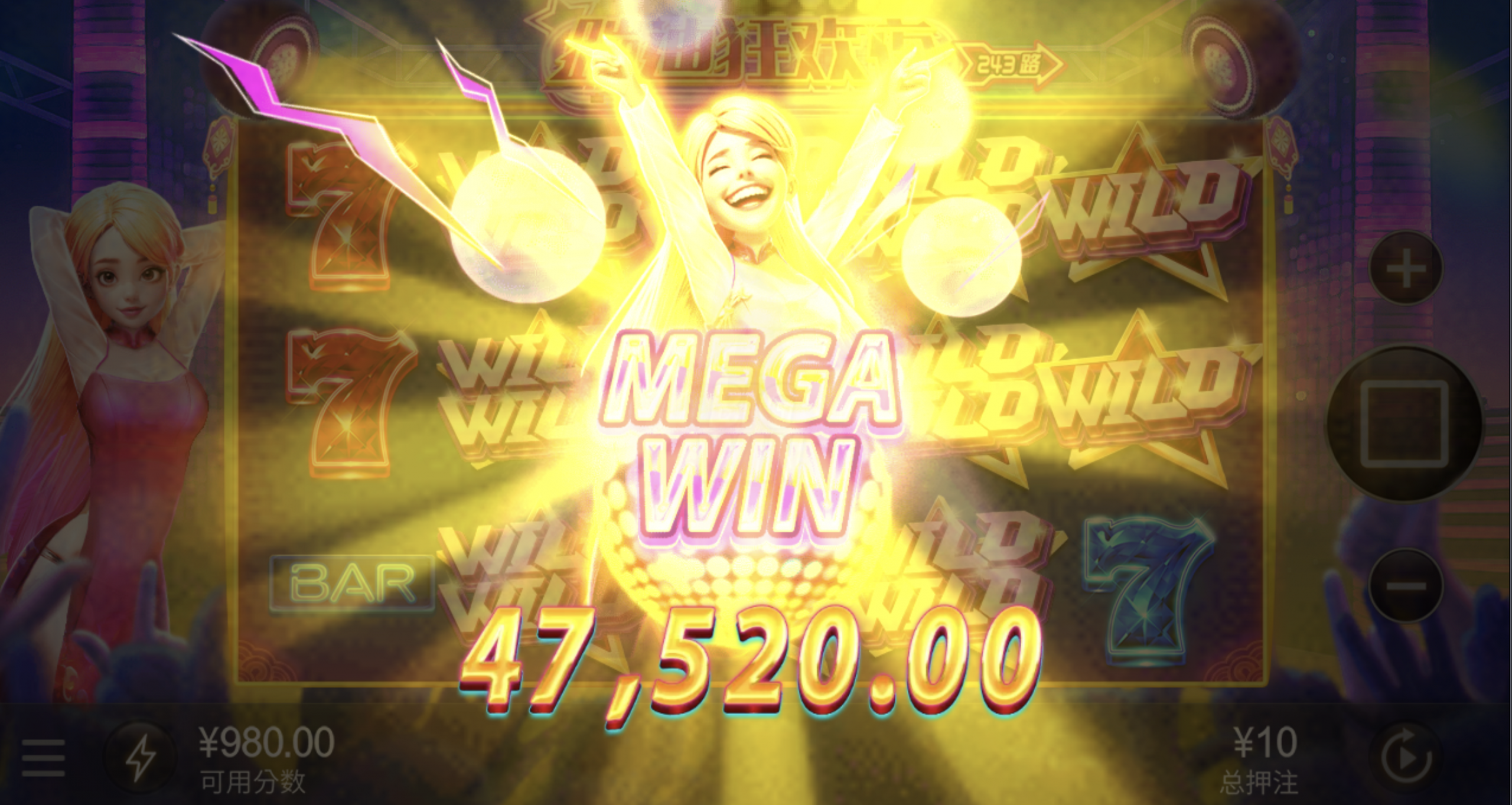 评论图片-白菜网大全-白菜网社区-高质量白菜论坛