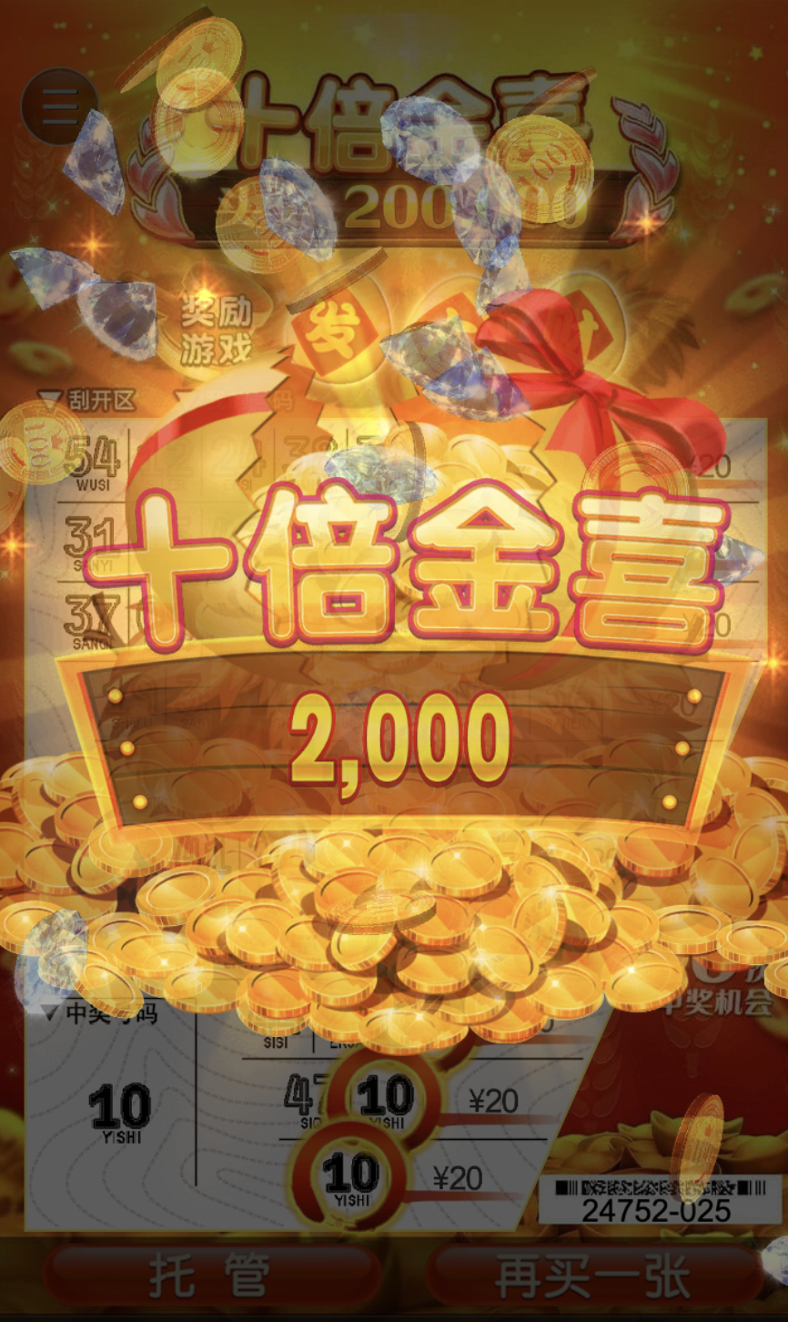 评论图片-白菜网大全-白菜网社区-高质量白菜论坛