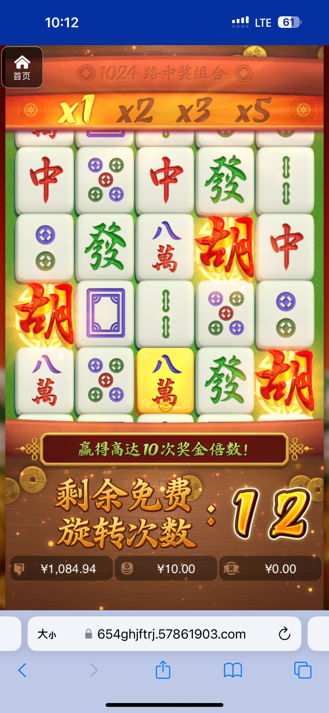 评论图片-白菜网大全-白菜网社区-高质量白菜论坛