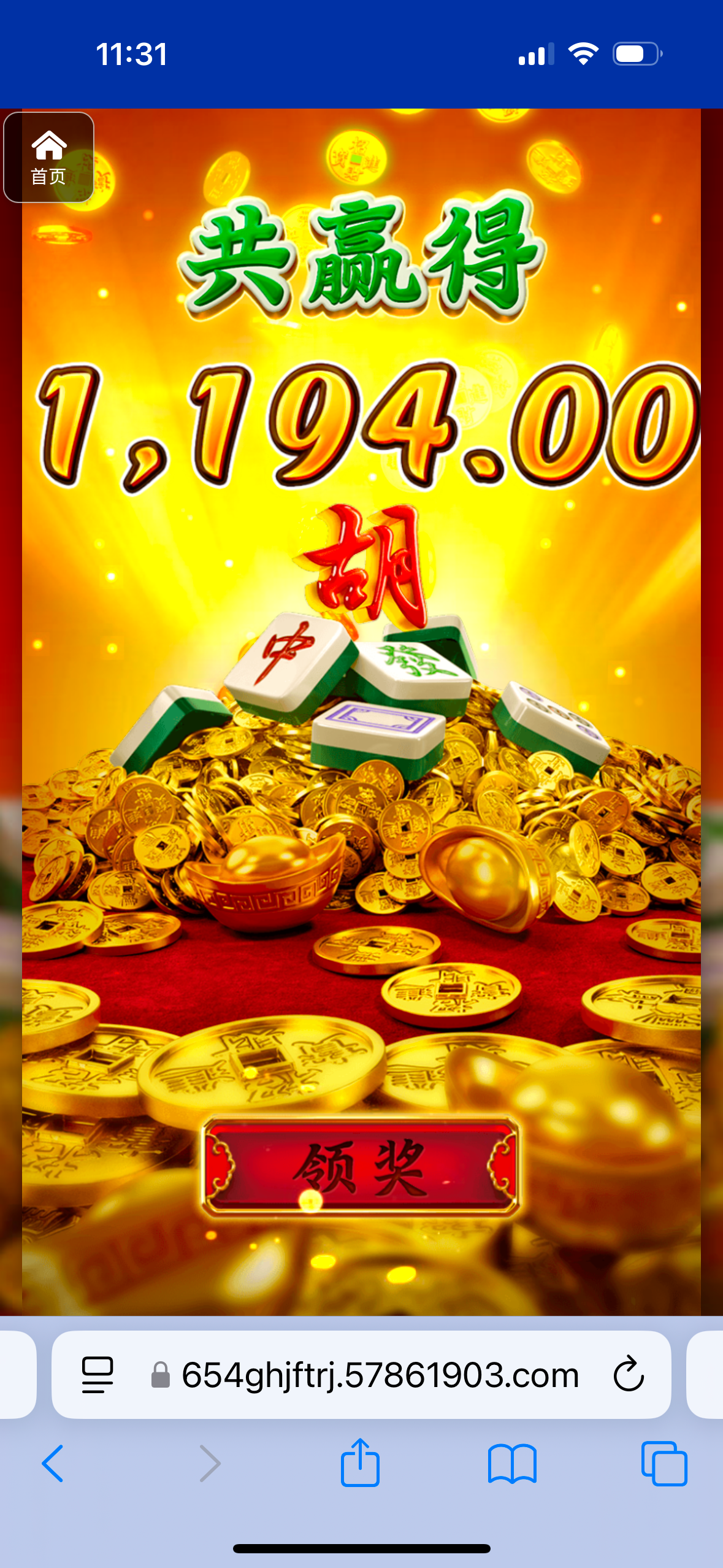 评论图片-白菜网大全-白菜网社区-高质量白菜论坛