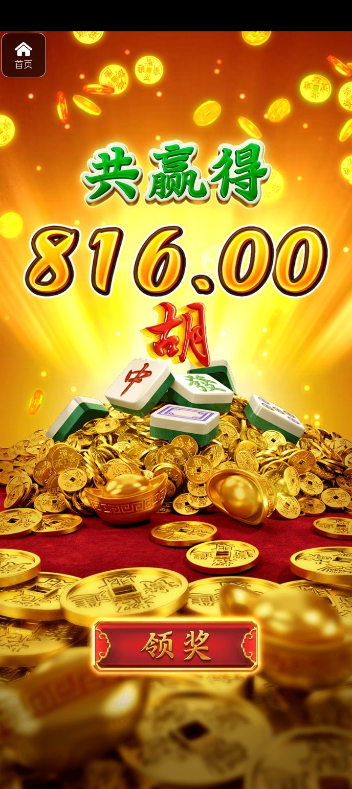 评论图片-白菜网大全-白菜网社区-高质量白菜论坛