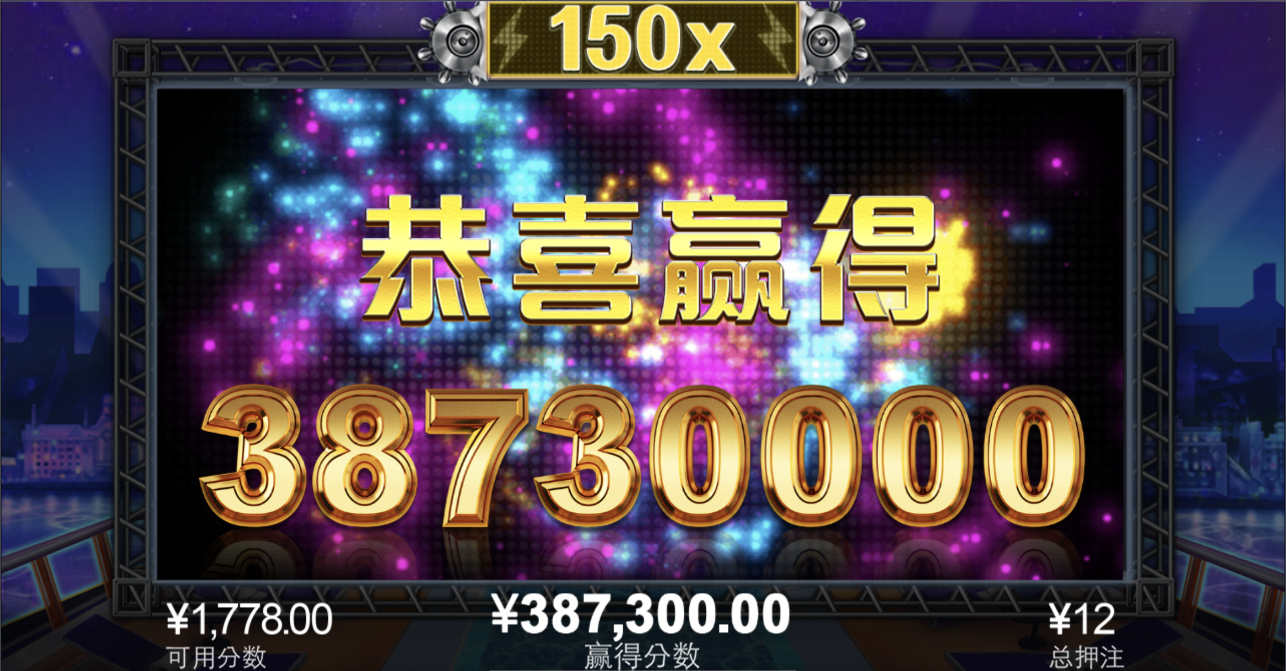 评论图片-白菜网大全-白菜网社区-高质量白菜论坛