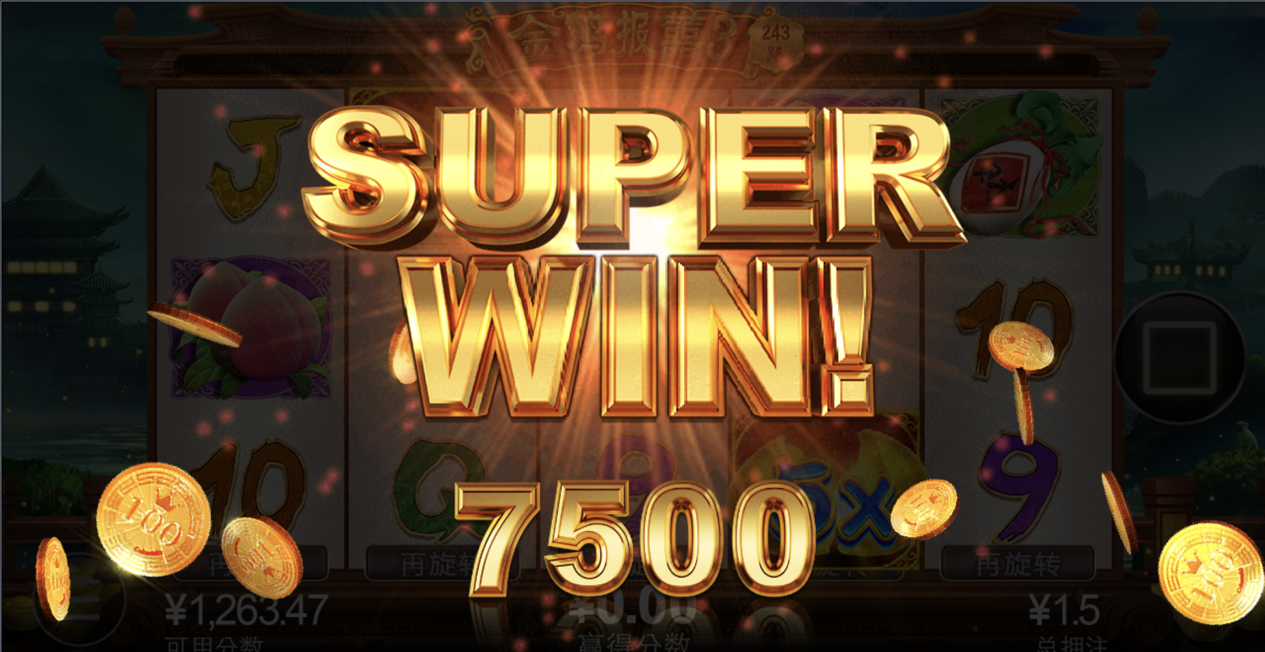 评论图片-白菜网大全-白菜网社区-高质量白菜论坛