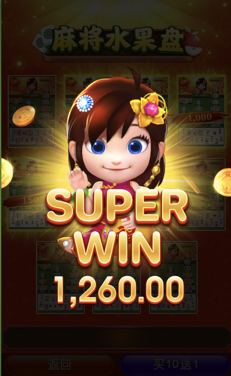 评论图片-白菜网大全-白菜网社区-高质量白菜论坛