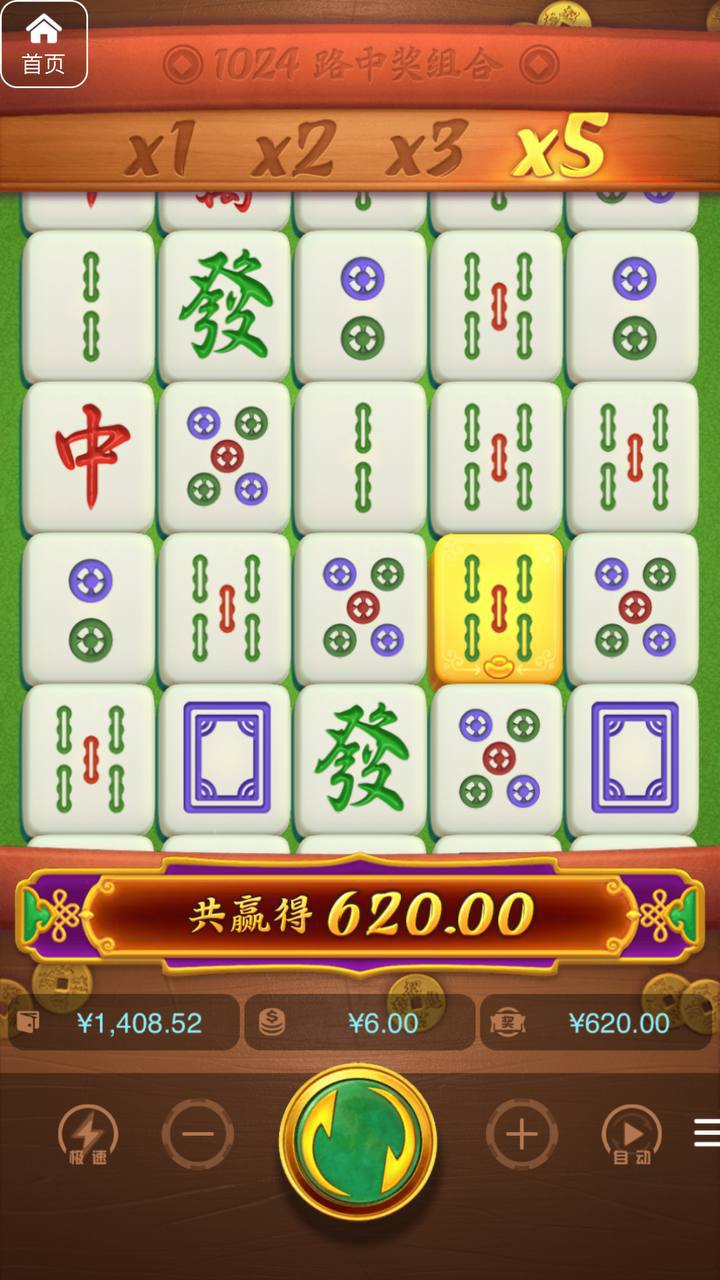 评论图片-白菜网大全-白菜网社区-高质量白菜论坛