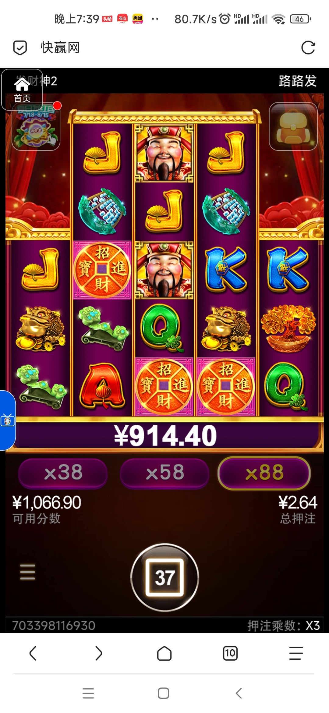 评论图片-白菜网大全-白菜网社区-高质量白菜论坛