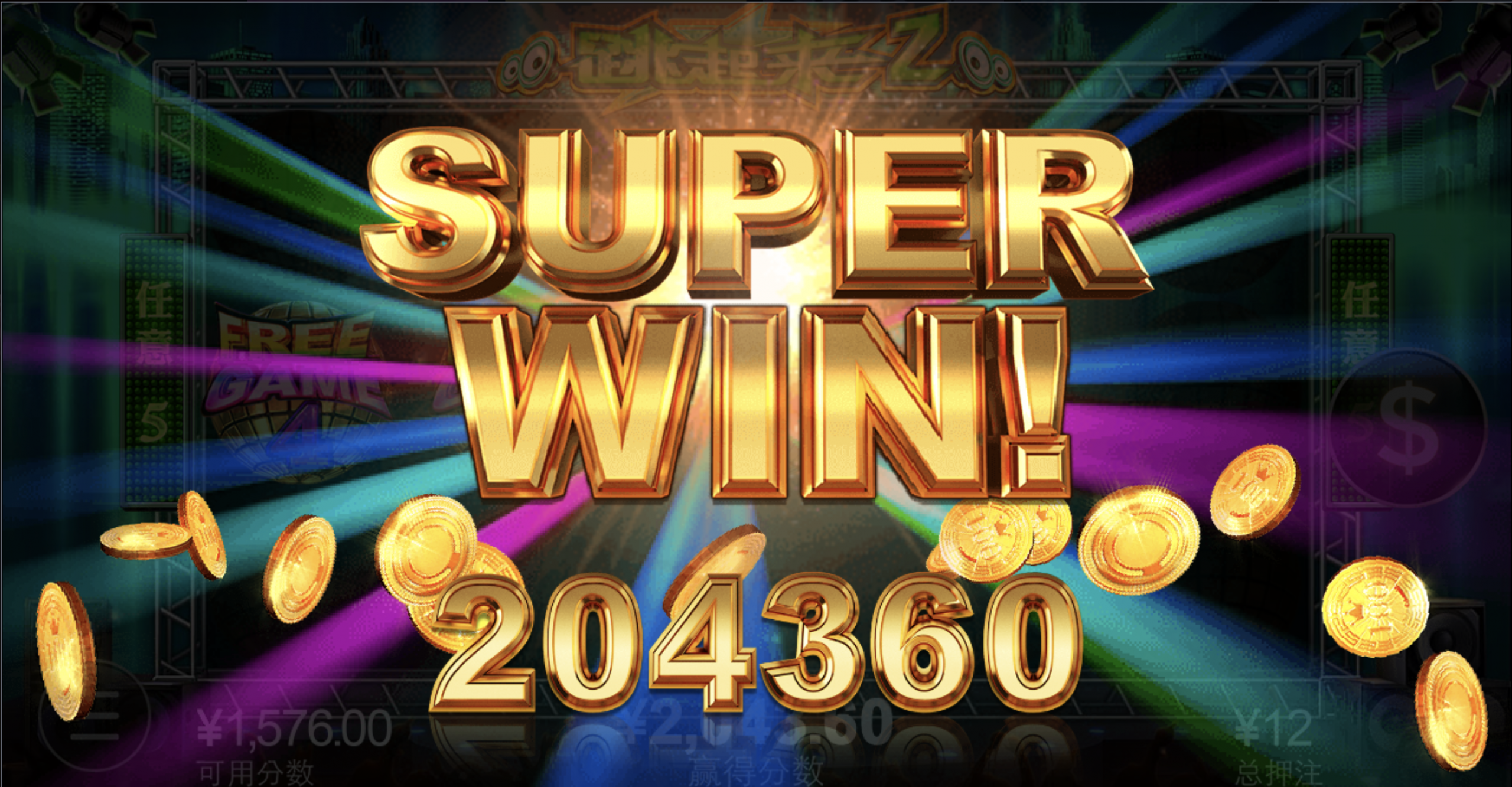 评论图片-白菜网大全-白菜网社区-高质量白菜论坛