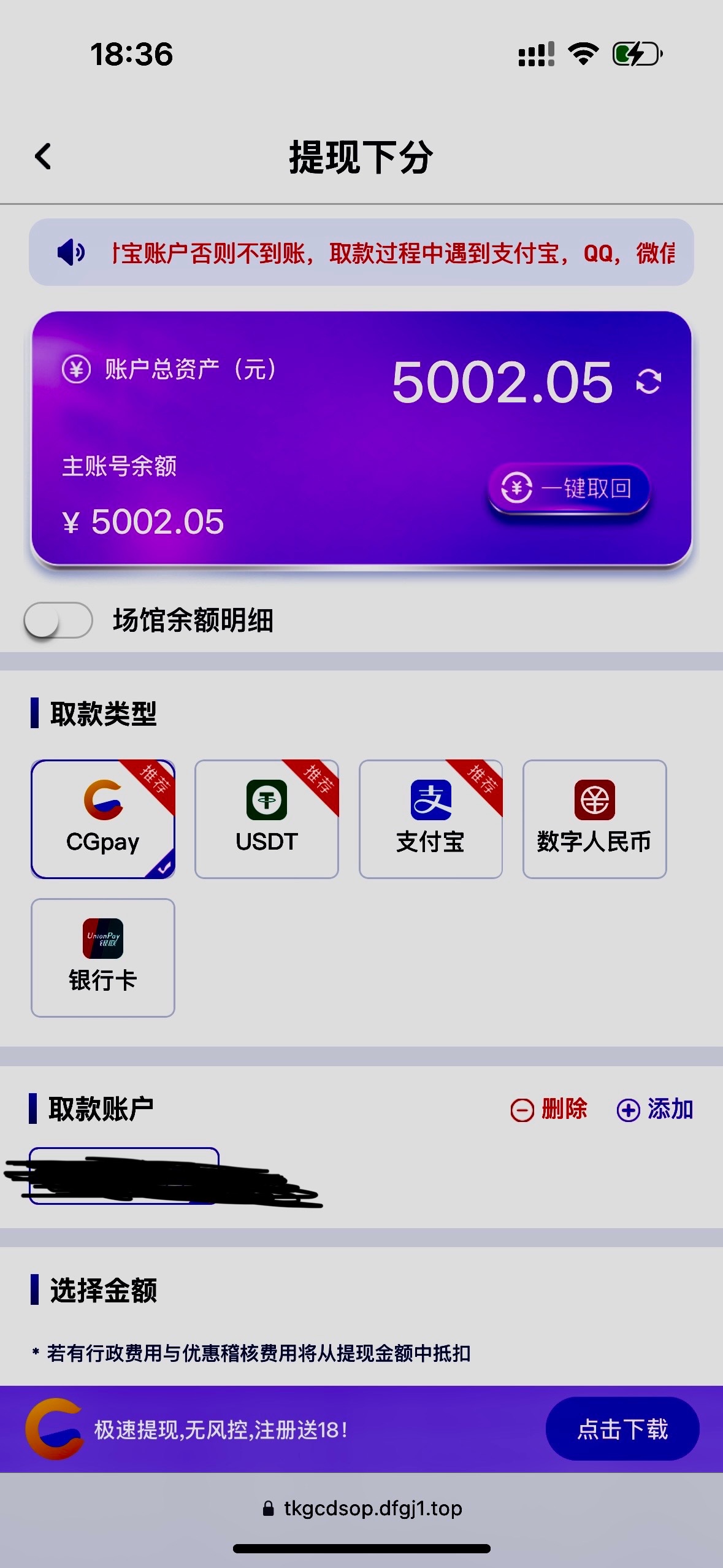 评论图片-白菜网大全-白菜网社区-高质量白菜论坛