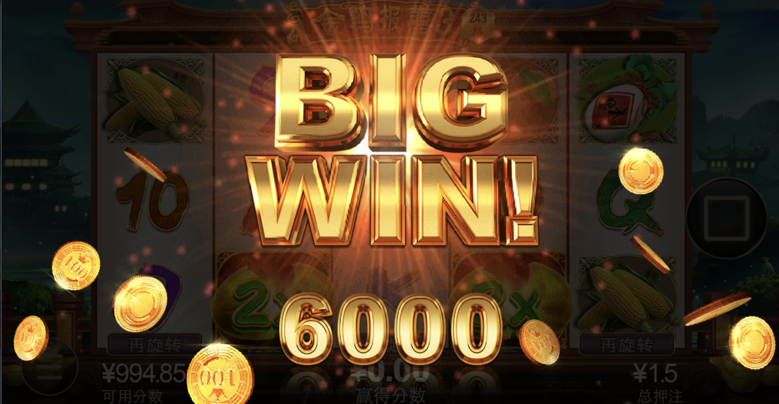 评论图片-白菜网大全-白菜网社区-高质量白菜论坛