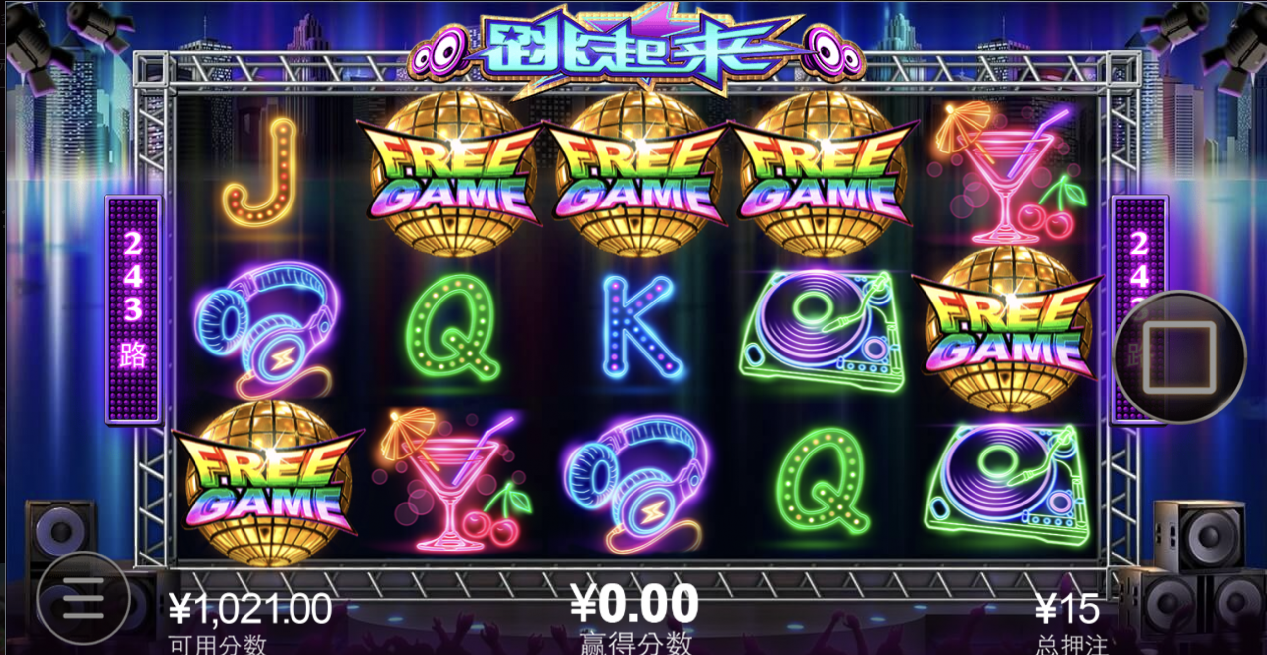 评论图片-白菜网大全-白菜网社区-高质量白菜论坛