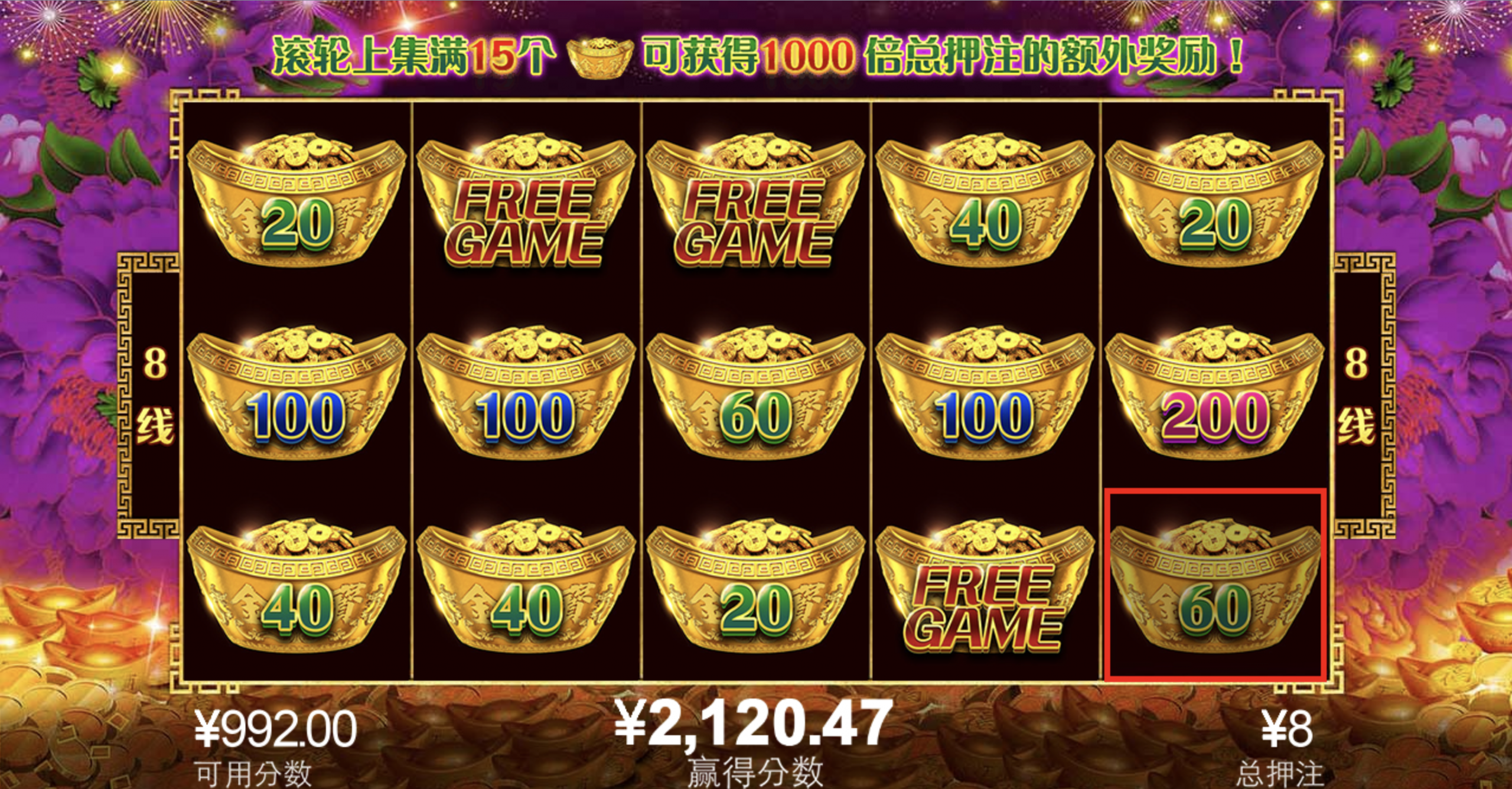 评论图片-白菜网大全-白菜网社区-高质量白菜论坛