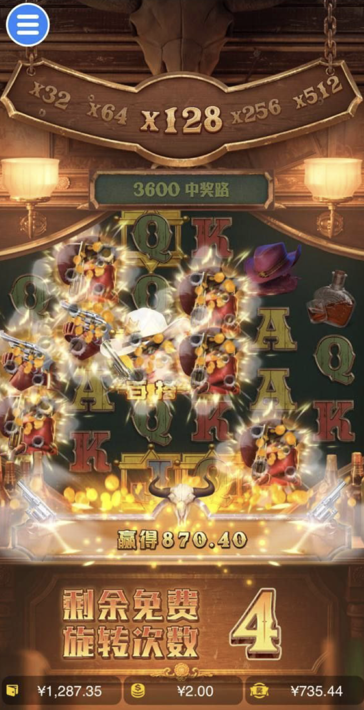 评论图片-白菜网大全-白菜网社区-高质量白菜论坛