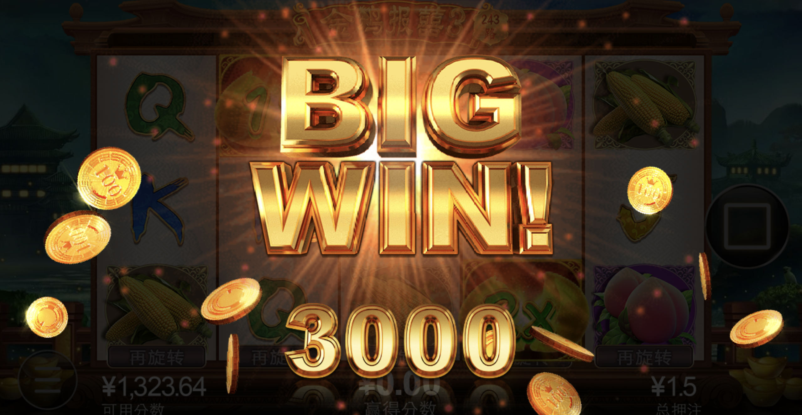 评论图片-白菜网大全-白菜网社区-高质量白菜论坛