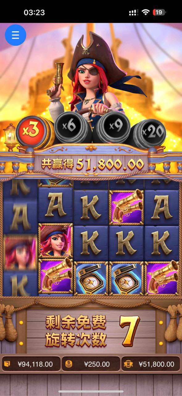 评论图片-白菜网大全-白菜网社区-高质量白菜论坛