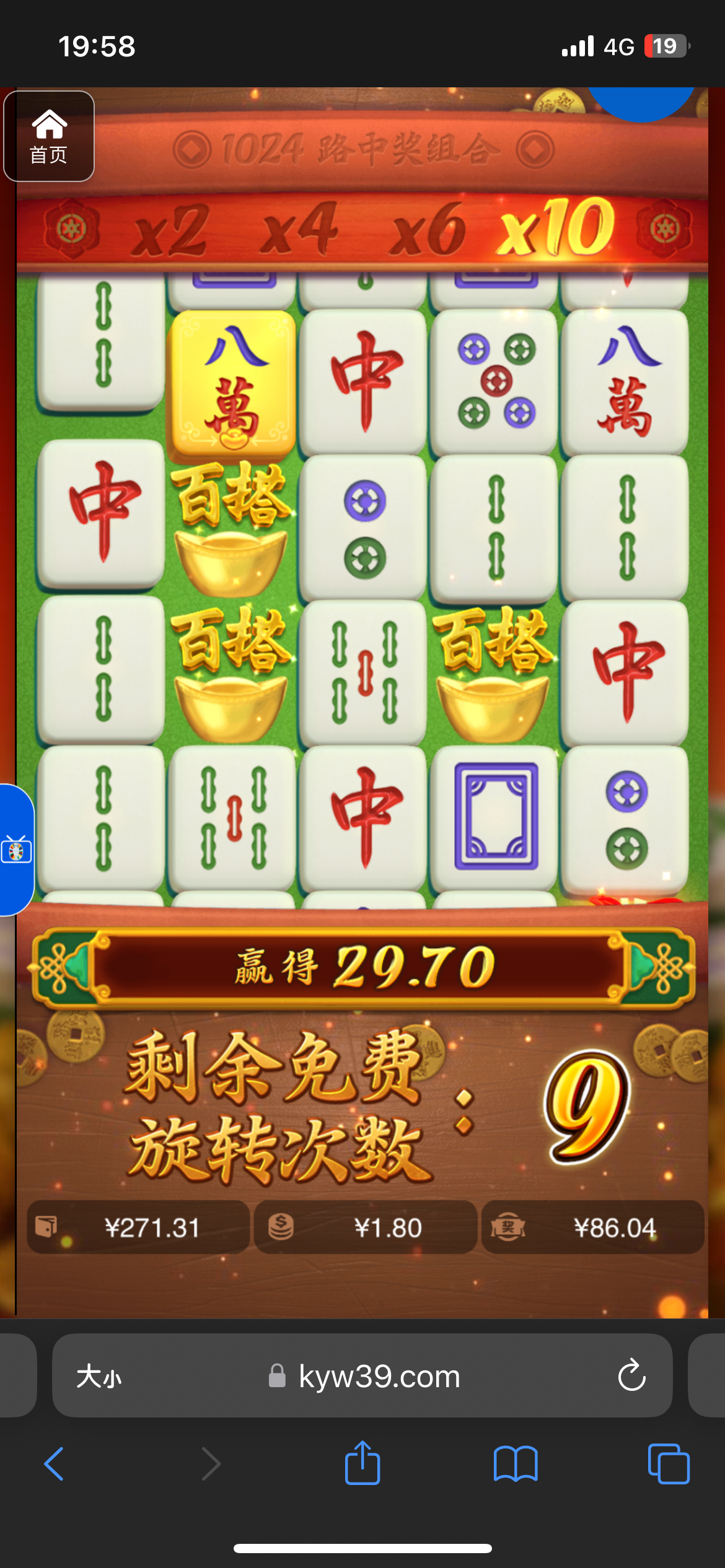 评论图片-白菜网大全-白菜网社区-高质量白菜论坛