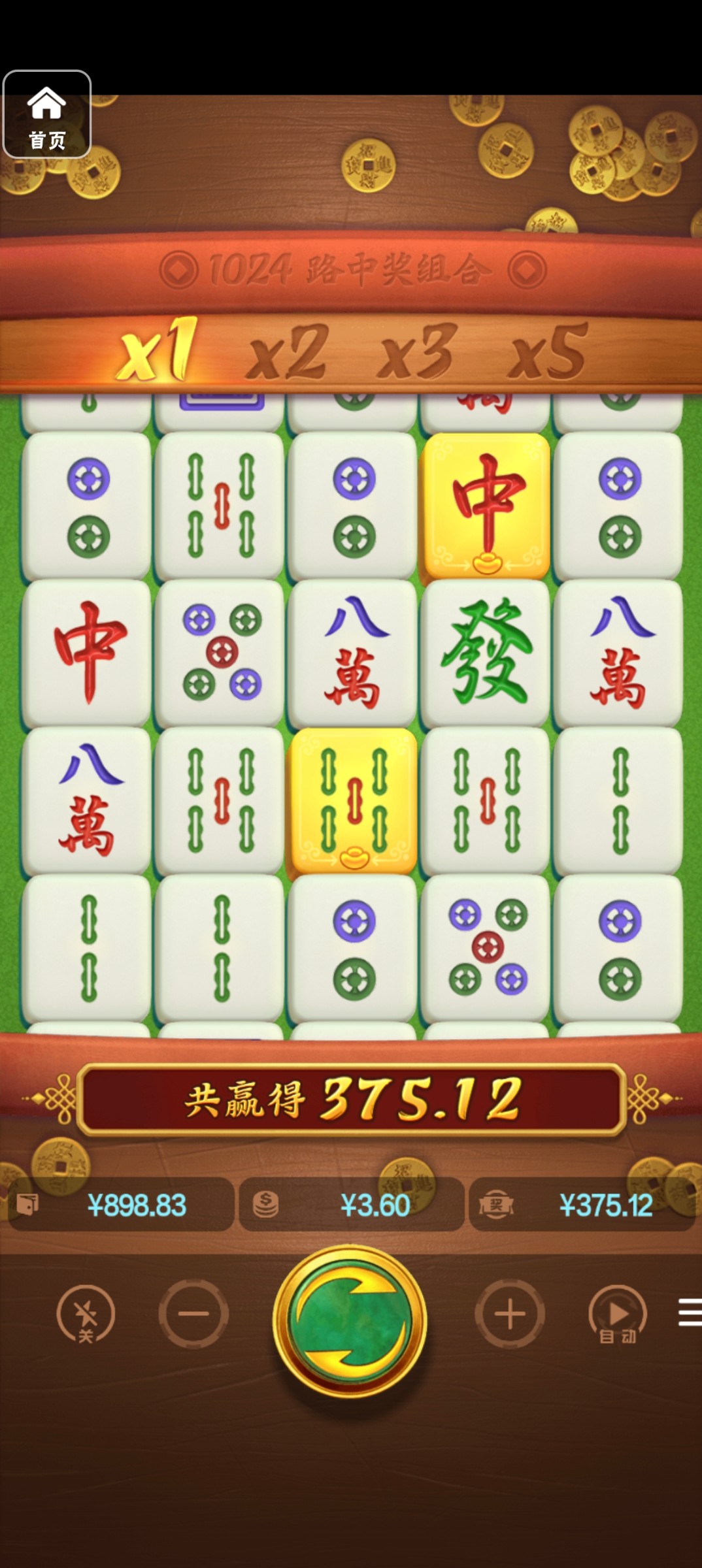 评论图片-白菜网大全-白菜网社区-高质量白菜论坛