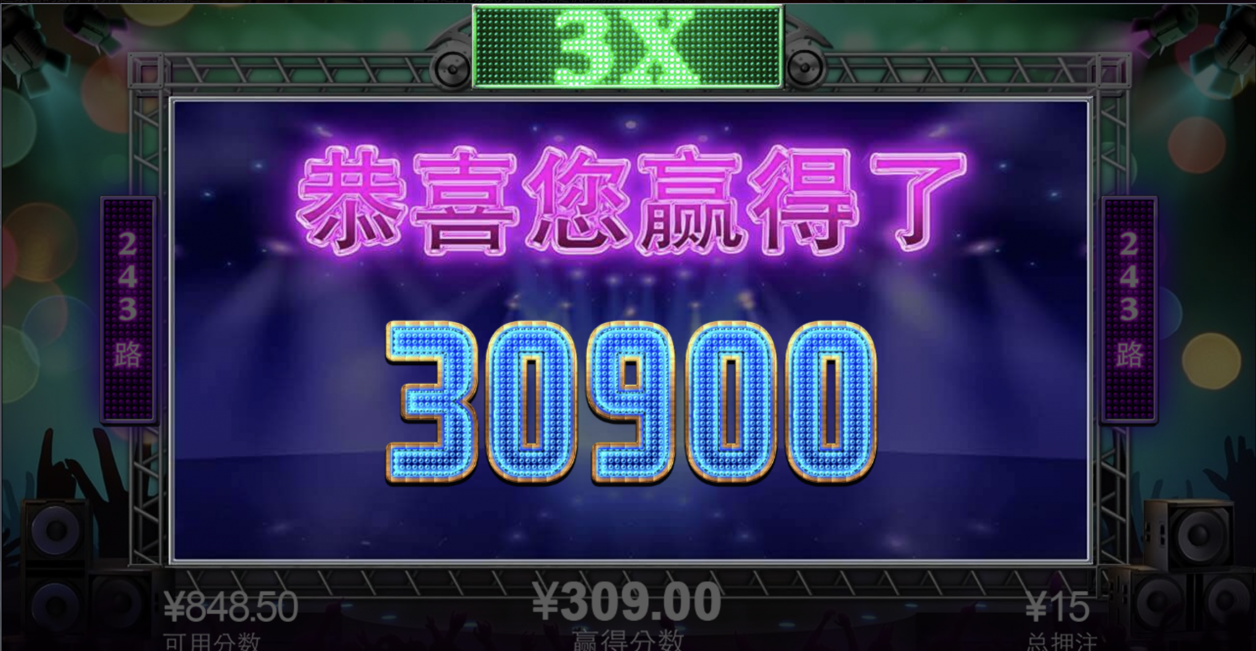 评论图片-白菜网大全-白菜网社区-高质量白菜论坛