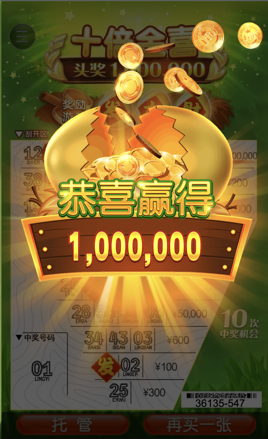 评论图片-白菜网大全-白菜网社区-高质量白菜论坛