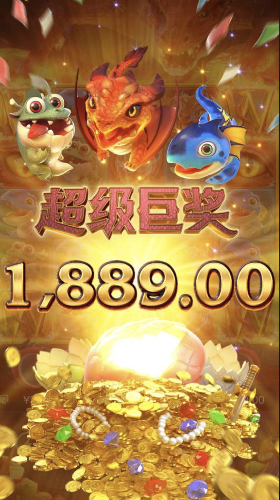 评论图片-白菜网大全-白菜网社区-高质量白菜论坛