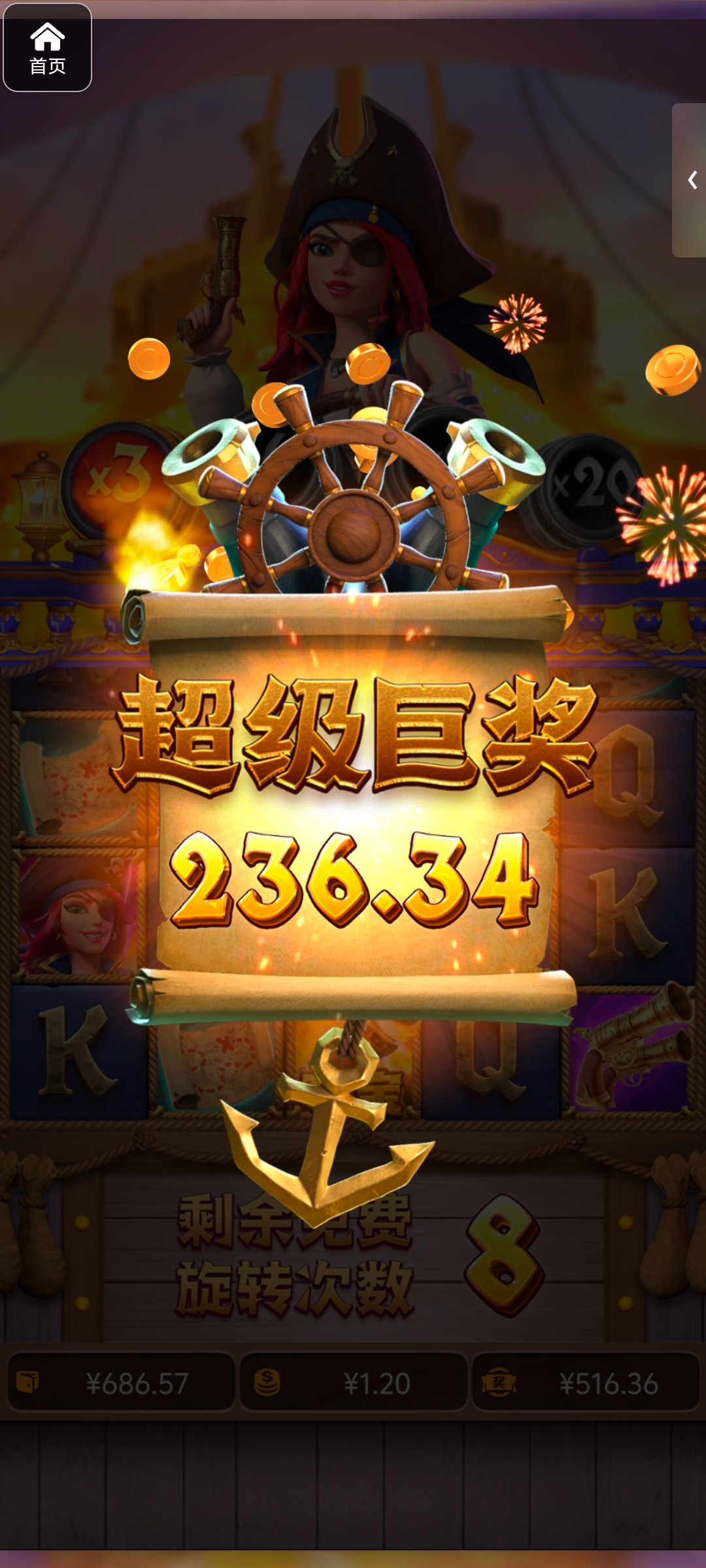 评论图片-白菜网大全-白菜网社区-高质量白菜论坛