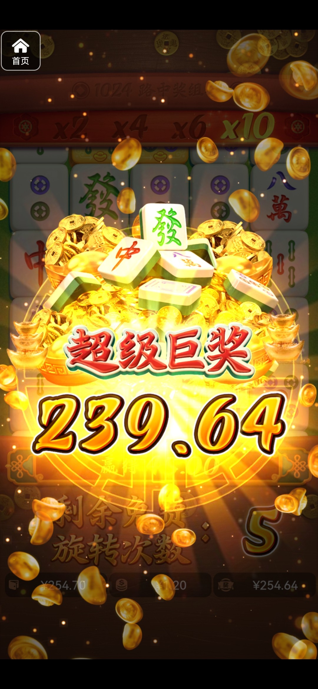 评论图片-白菜网大全-白菜网社区-高质量白菜论坛