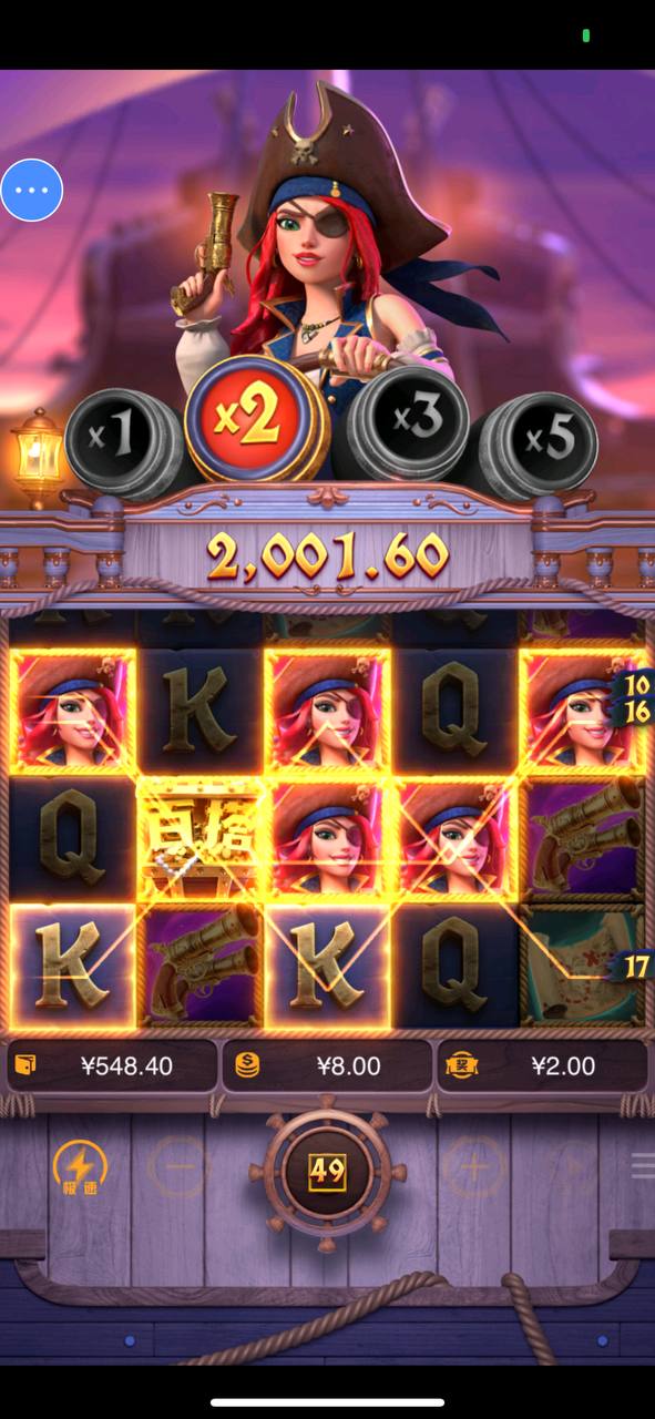 评论图片-白菜网大全-白菜网社区-高质量白菜论坛