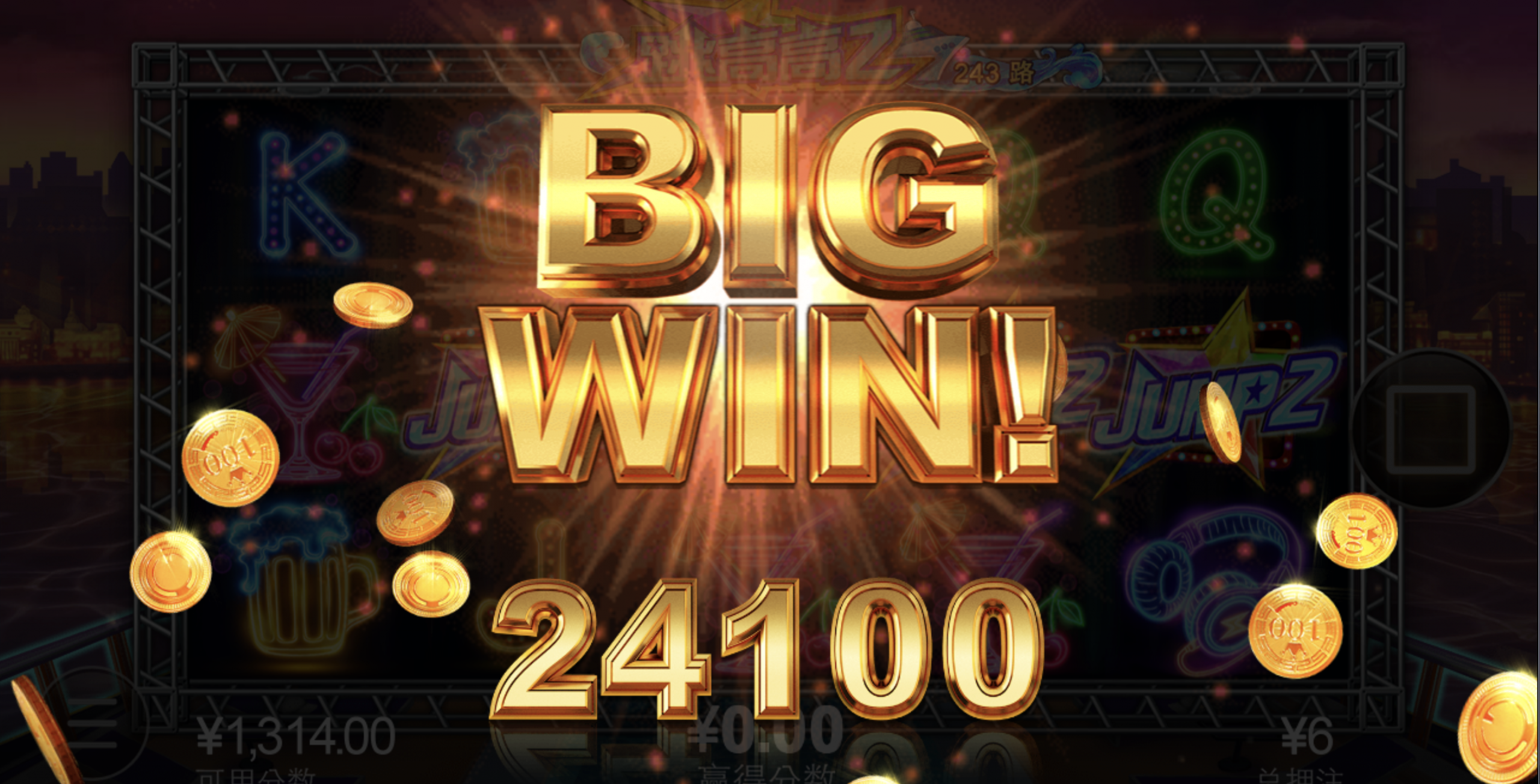 评论图片-白菜网大全-白菜网社区-高质量白菜论坛